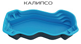 Композитный бассейн Калипсо 8х3,6х1,5