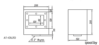0-Скиммер мини с круглым фланцем, АТ int 2", пленка