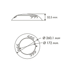 5-Прожектор светодиодный Aquaviva LED003 546LED (33 Вт) RGB