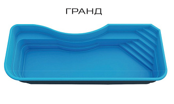 Композитный бассейн Гранд 9,0х3,6х1,8