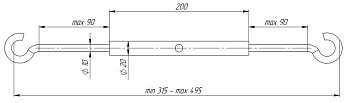 0-Талреп, АС  0-Талреп, АС
