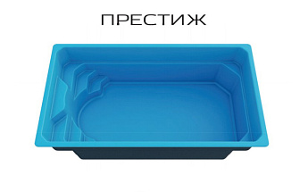 Композитный бассейн Престиж Ecoline 5,00х2,8х1,5 Композитный бассейн Престиж Ecoline 5,00х2,8х1,5