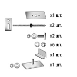 Доп. монтажный комплект на базе универс. анкеров(< 0°)для установ. 3-го коллект.