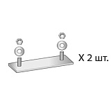 Зажимной комплект для соедин. 2-х крепежных реек для монтажа 3-х коллект. MFK 001