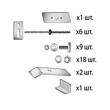 Базовый монтажный комплект на базе универс. анкеров(< 0°)для установ. первых 2-х коллект.