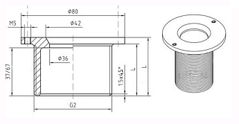 0-Подающая, направленная форсунка AllFit, 70 мм, НР 2"