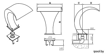 0-Водопад КОБРА-300мм