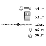 Монтажный комплект на базе универс. анкеров(<0°)для MVK 001(2 точки)