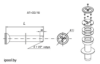 0-Форсунка донная,с комбинирован. подачей,L=300мм,АТ ext 1 1/2",пленка