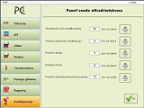 Дополнительное программное обеспечение PCS RS-1