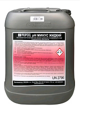РН-минус PROPOOL 25 кг. Чехия